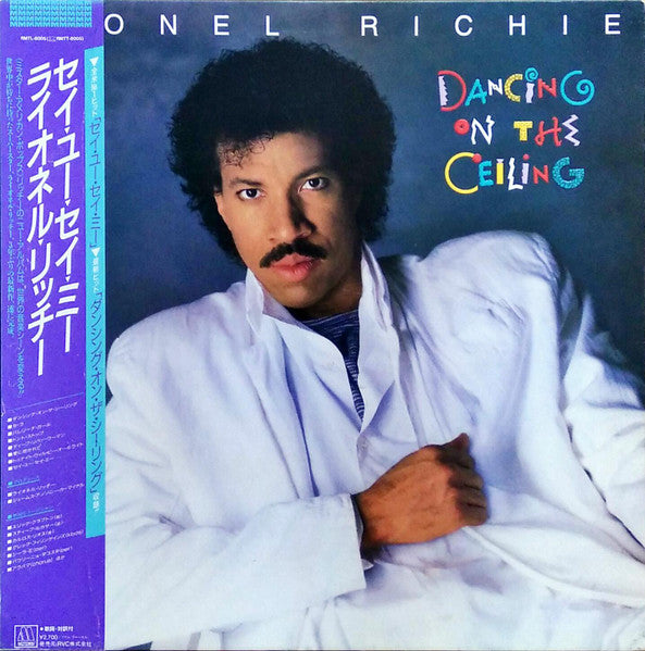 Lionel Richie – Dancing On The Ceiling VINILO JAPONES