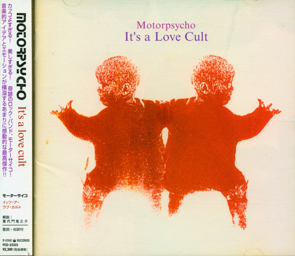 Motorpsycho – It's A Love Cult - CD JAPONES