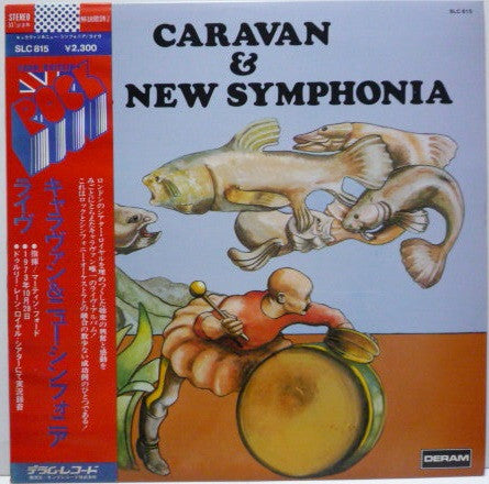 Caravan & The New Symphonia – Caravan & The New Symphonia - VINILO JAPONES