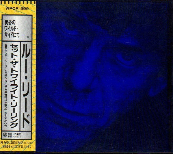 Lou Reed – Set The Twilight Reeling - Cd Japones