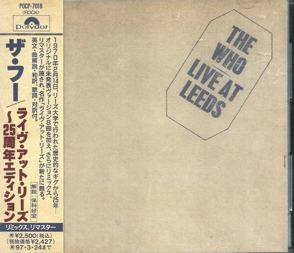 The Who – Live At Leeds - CD Japones