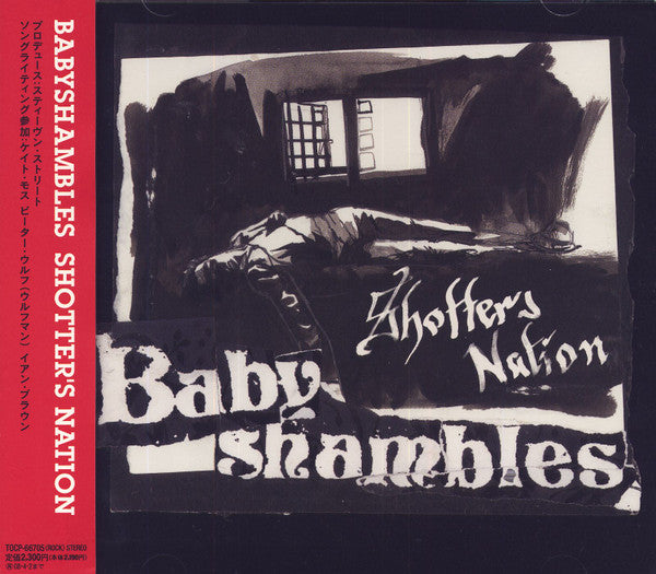 Babyshambles – Shotters Nation - Cd Japones Oferta