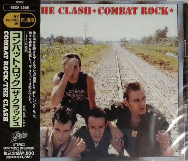 The Clash – Combat Rock - Cd Japones