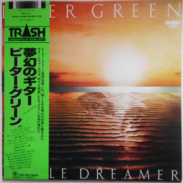 Peter Green – Little Dreamer - Vinilo Japonés (Con Obi)