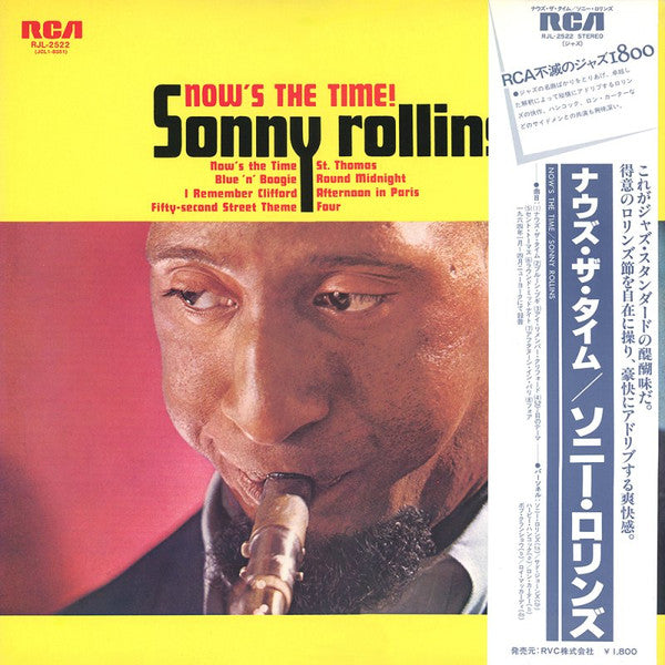 Sonny Rollins – Now's The Time! - VINILO JAPONES