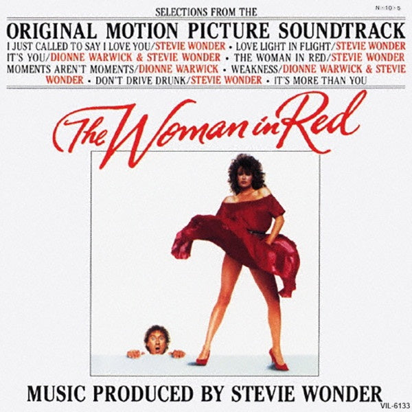 Stevie Wonder – The Woman In Red (Selections From The Original Motion Picture Soundtrack) - Vinilo Japonés (Sin Obi)