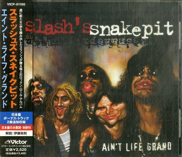 Slash's Snakepit – Ain't Life Grand CD Japones