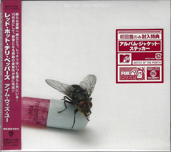 Red Hot Chili Peppers – I'm With You - CD JAPONES