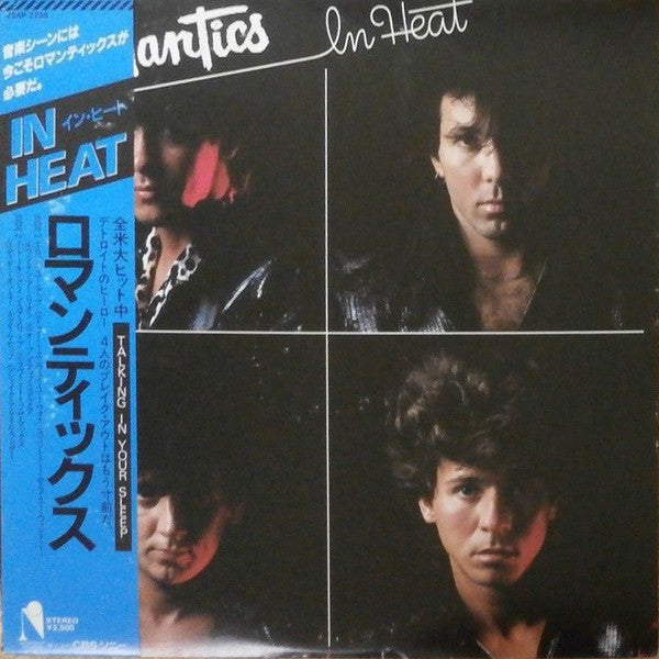 The Romantics – In Heat - VINILO JAPONES