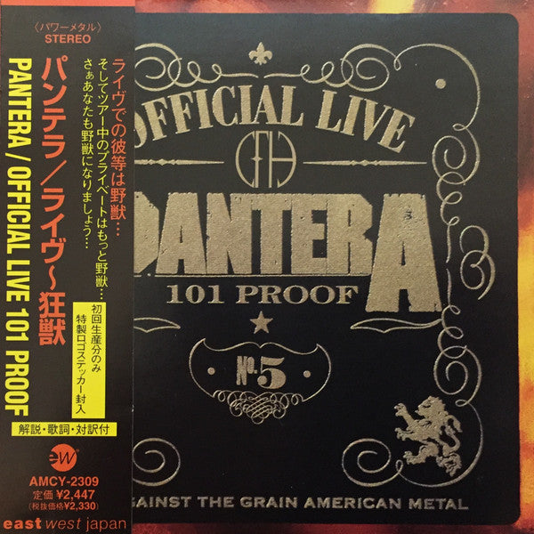 Pantera – Official Live: 101 Proof - CD Japones