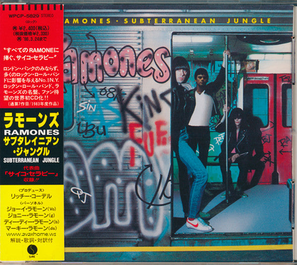 Ramones – Subterranean Jungle CD Japones