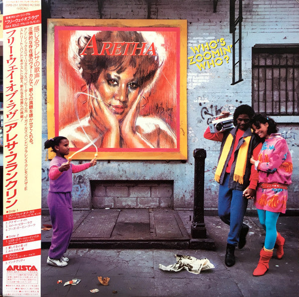 Aretha Franklin – Who's Zoomin' Who? - VINILO JAPONES