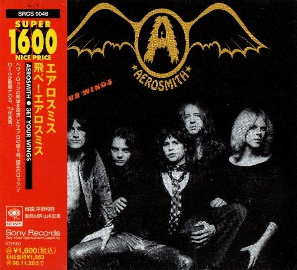 Aerosmith – Get Your Wings - Cd Japones