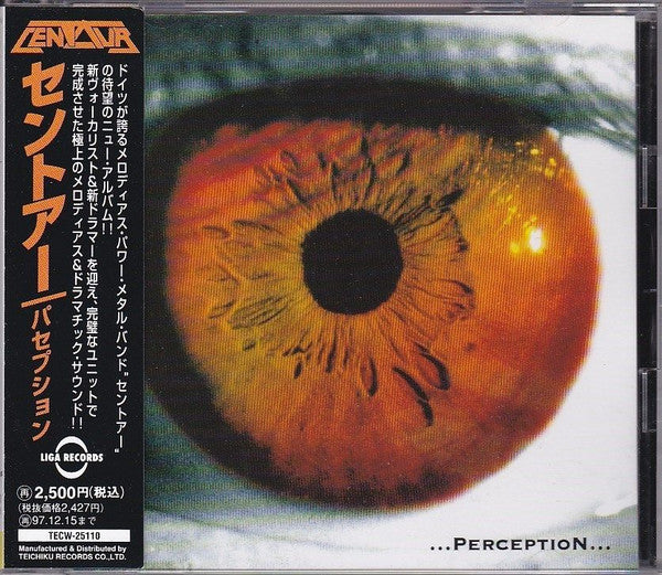 Centaur – Perception - Cd Japones