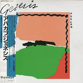 Genesis – Abacab - Vinilo Japonés