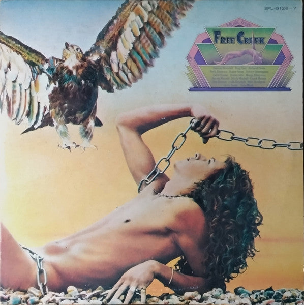 Music From Free Creek – Music From Free Creek - VINILO JAPONES