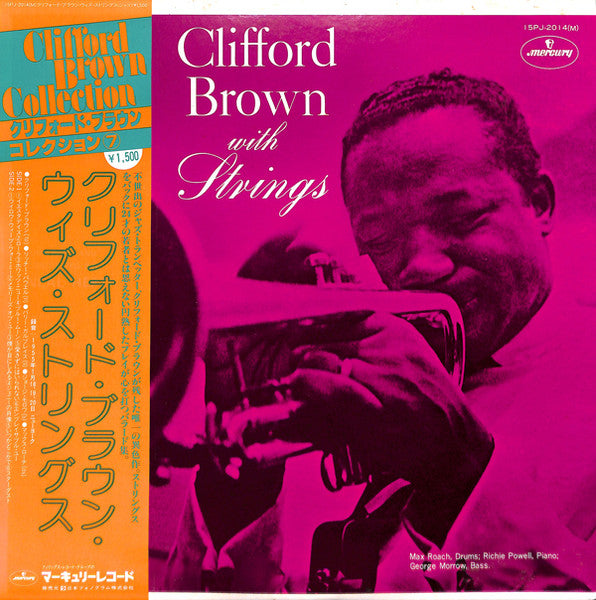 Clifford Brown – Clifford Brown With Strings - VINILO JAPONES