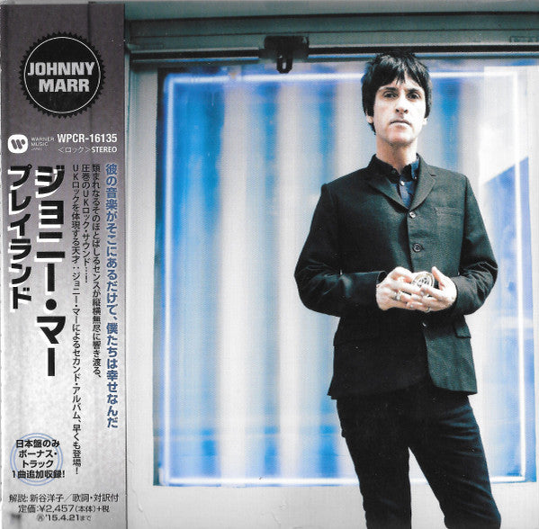 Johnny Marr – Playland - CD JAPONES