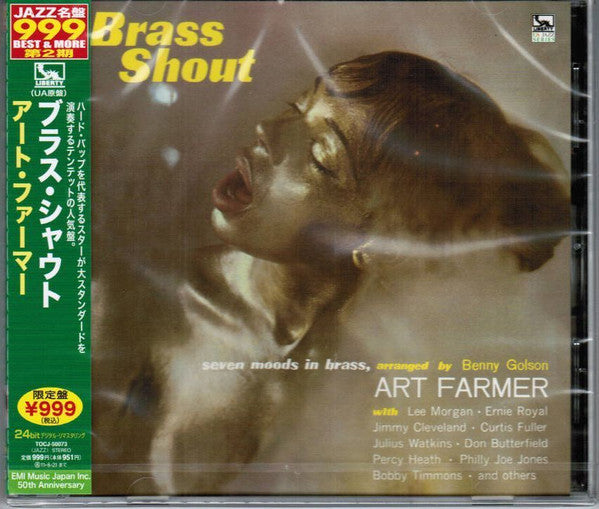 Art Farmer Brass Shout CD Japones