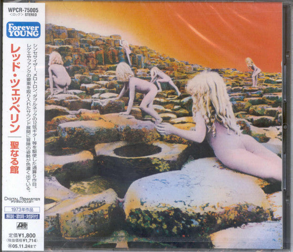 Led Zeppelin – Houses Of The Holy - Cd Japones