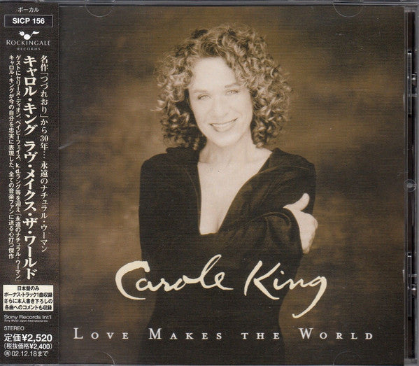 Carole King – Love Makes The World - CD Japones