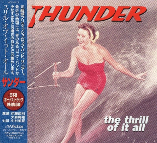 Thunder – The Thrill Of It All - CD JAPONES OFERTA