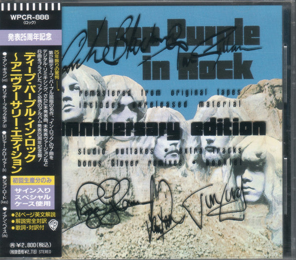 Deep Purple – Edición de aniversario - CD JAPONES
