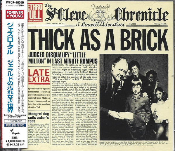 Jethro Tull – Thick As A Brick - Cd Japones