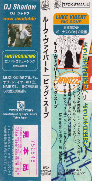 Luke Vibert – Big Soup - CD Japonés (Con Obi)