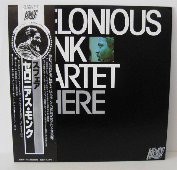 The Thelonious Monk Quartet – Sphere - VINILO JAPONES