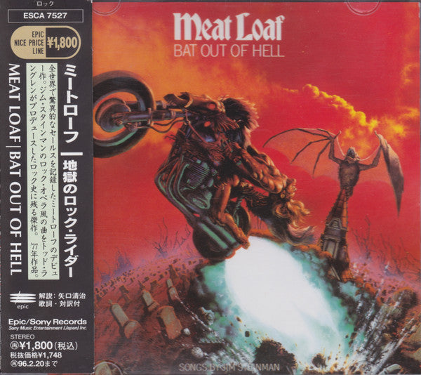 Meat Loaf – Bat Out Of Hell - Cd Japones