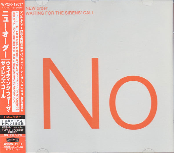 New Order – Waiting For The Sirens' Call - CD JAPONES