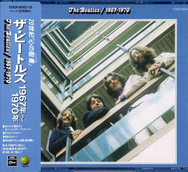 The Beatles – 1967-1970 - CD Japonés (Con Obi)
