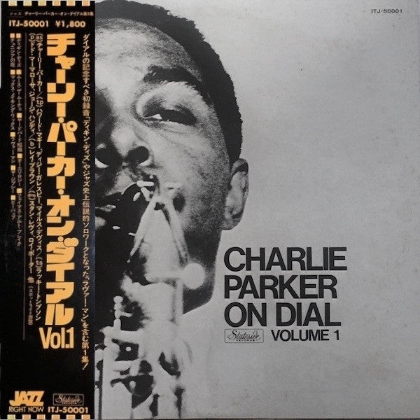 Charlie Parker – Charlie Parker On Dial Volume 1 - VINILO JAPONES