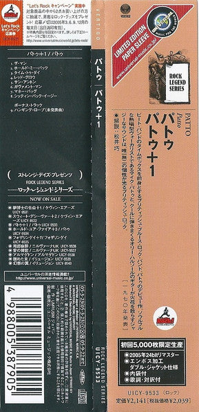 Patto – Patto - CD Japonés (Con Obi)