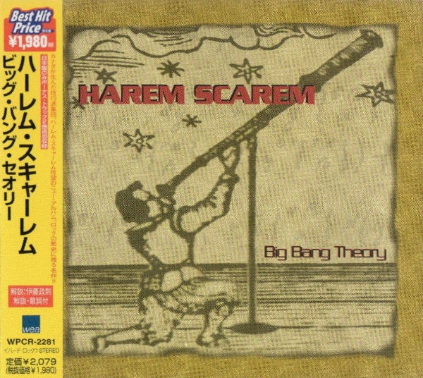 Harem Scarem – Big Bang Theory - CD JAPONES OFERTA