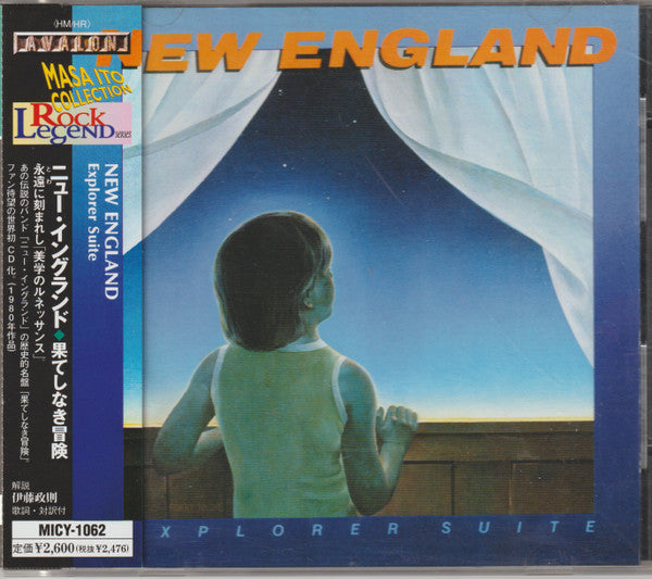 New England – Explorer Suite - CD JAPONES OFERTA