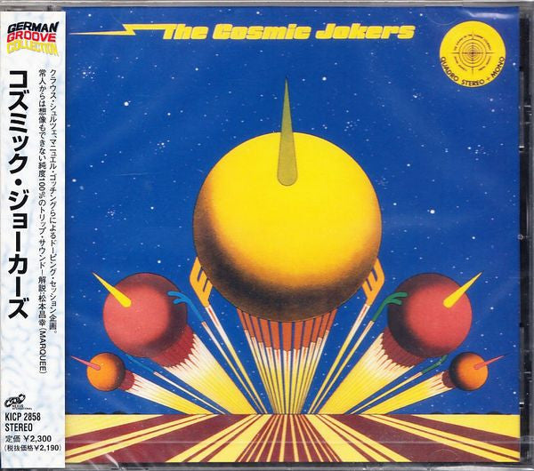 The Cosmic Jokers The Cosmic Jokers - Cd Japones