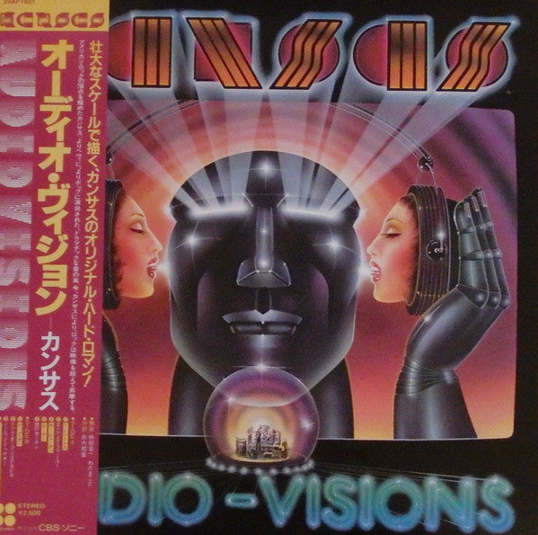 Kansas – Audio-Visions - Vinilo Japonés (Con Obi) Usado