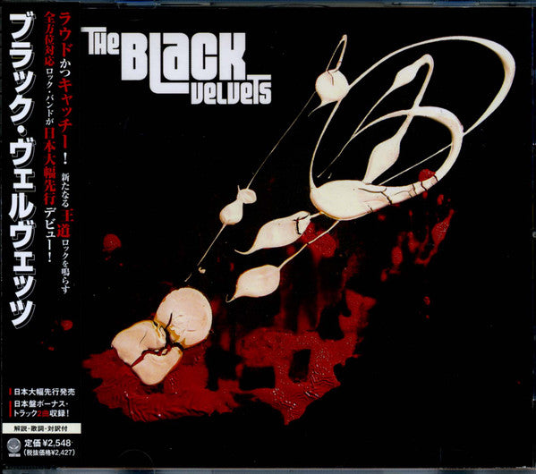 The Black Velvets – The Black Velvets - CD JAPONES OFERTA