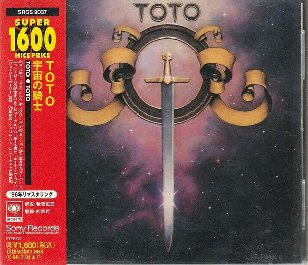 Toto – Toto CD Japones