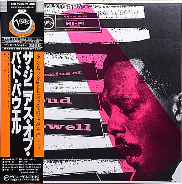 Bud Powell – The Genius of Bud Powell - VINILO JAPO