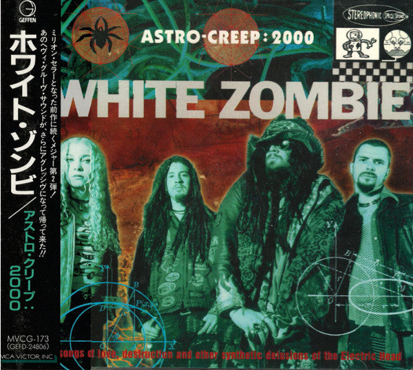 White Zombie – Astro-Creep: 2000 - Cd Japones