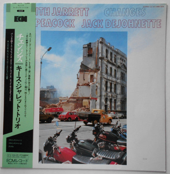 Keith Jarrett, Gary Peacock, Jack DeJohnette – Changes - VINILO JAPONES (SIN OBI)