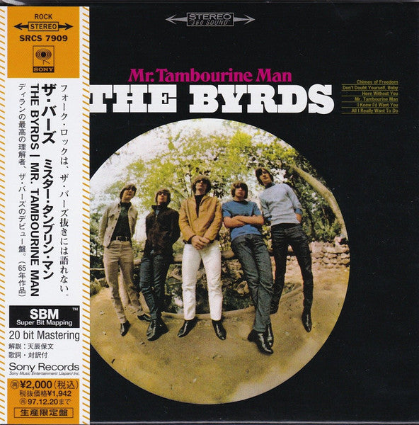 The Byrds – Mr. Tambourine Man - Cd