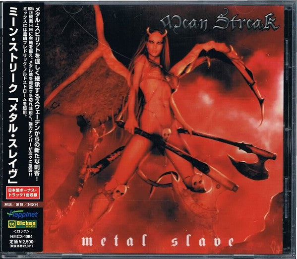Mean Streak – Metal Slave - Cd Japones