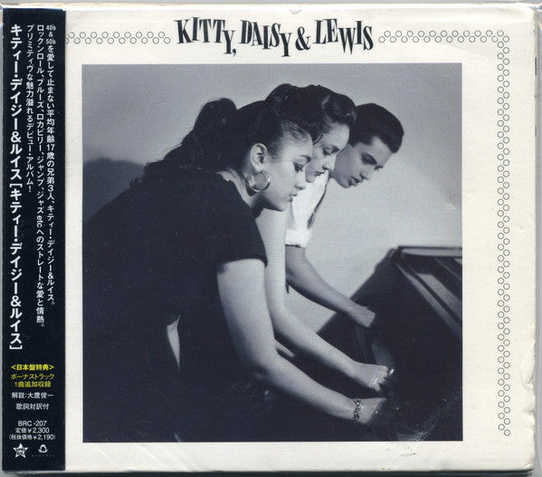 Kitty, Daisy & Lewis – Kitty, Daisy & Lewis - Cd Japones