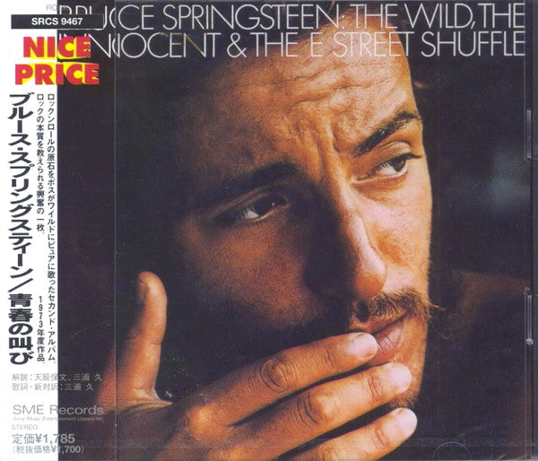 Bruce Springsteen – The Wild, The Innocent & The E Street Shuffle - Cd Japones