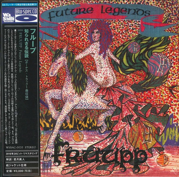Fruupp – Future Legends - cd Japones con Obi