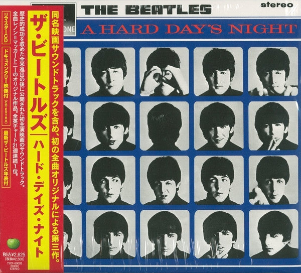 The Beatles – A Hard Day's Night - Cd Japonés (Con Obi)